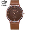 SMAEL Fashion 8MM Ultra-thin Mens Watches Leather Strap Simple style Business Men Waterproof Watch Male Clock Relogio Masculino